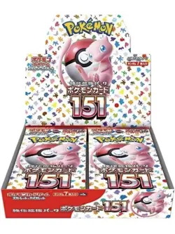 US Seller Pokemon Japanese 151 Booster Box SEALED w Shrink (Sv2a) TCG sealed 4521329346038 - Image 1