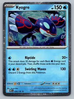 2025 Pokemon Mega Evolution Kyogre 34/132 Cosmo Holo Rare - Image 1