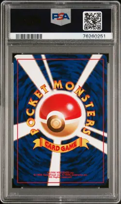1997 Pokemon Fossil Mew Holo 151 PSA 9 Tail SWIRL - Image 2