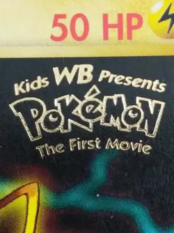 Pokemon Pikachu #4 Black Star Promo WB First Movie STAMP WOTC1999 LP - Image 3