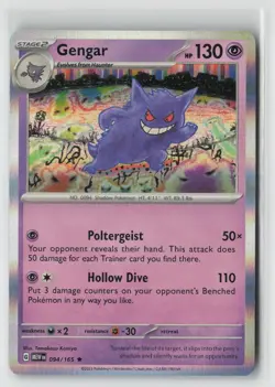 Pokemon Gengar #094/165 SV: Scarlet & Violet 151 Near Mint or Better - Image 1