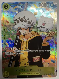 One Piece Trafalgar Law OP12-106 UC Japanese Promo - Image 1