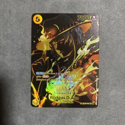 One Piece OP12 Legacy of the Master Portgas D. Ace SP ST13-011 English Special - Image 1