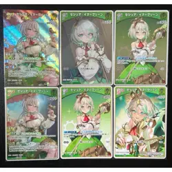OCG Hololive EN Cecilia Immergreen Curious Universe Official Card Game Set - Image 1
