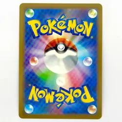 Mewtwo V RR 030/071 S10b Pokemon GO - Pokemon Card Japanese - Image 2