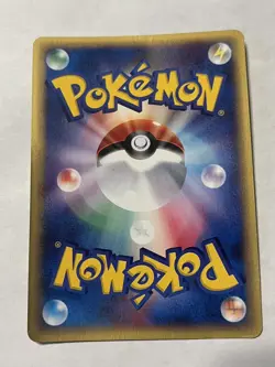 Pokemon Card Ninetails 023/087 Wind from the Sea Holo 1st Edition Japanese - Image 2