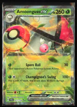 Amoonguss ex Holo #011/159 SV09: Journey Together - Pokemon TCG - NM - Image 1