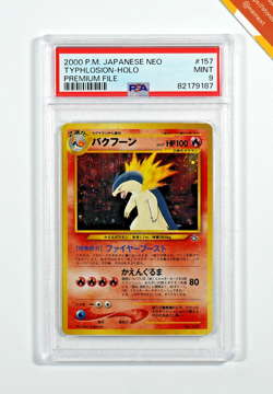 Pokemon PSA 9 Typhlosion #157 Holo Neo Premium File 2000 Japanese - Image 1
