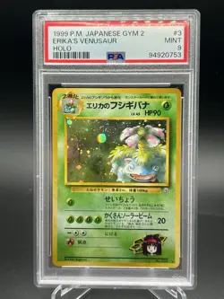 1999 Pokemon Erika's Venusaur Japanese Gym 2 #3 Japanese Holo PSA 9 - Image 1