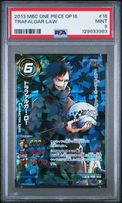 2013 MIRACLE BATTLE CARDDASS ONE PIECE OP16 #16 TRAFALGAR LAW PSA 9 - Image 1
