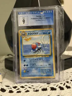 CGC 9 Tentacruel 073 Southern Islands Japanese Pokemon Card Non Holo - Image 1