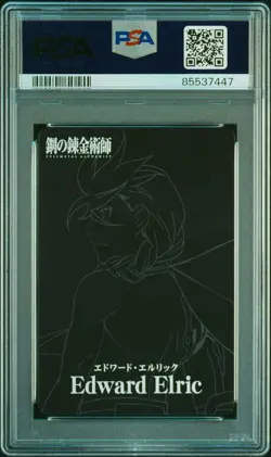 PSA10 SP02 Edward Elric Fullmetal Alchemist Alchemist Card BANDAI - Image 2