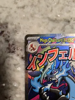 Mega Charizard x EX 023 Me: Mega Evolution Promo Holo Pokemon Card English MINTY - Image 2