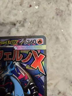 Mega Charizard x EX 023 Me: Mega Evolution Promo Holo Pokemon Card English MINTY - Image 3