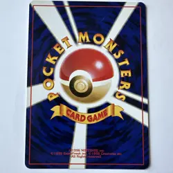 Gust of Wind Intro Pack Japanese Pokemon Card 28 - Image 3