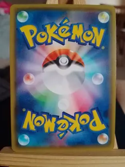 Mega Slowbro ex 071/M-P MEGA Gym Promo NM Japanese Pokemon Card TCG - Image 2