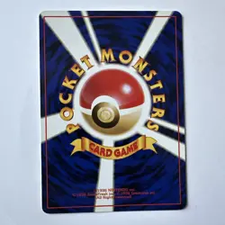Pokemon Card - Japanese Potion 24 Squirtle Deck VHS Promo Trainer - Image 2