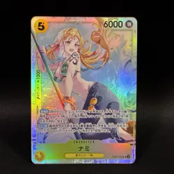 Nami EB03-053 SR Heroines Edition ONE PIECE Card Game Japanese NM - Image 1