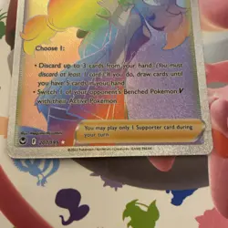 Pokemon Serena 207/195 Silver Tempest Sword & Shield SECRET RARE TRAINER - Image 2