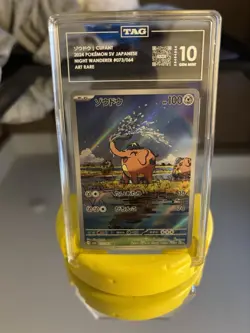 Pokemon TCG Cufant Art Rare Holo TAG 10 Sv6a Night Wanderer 073/064 Japanese - Image 1