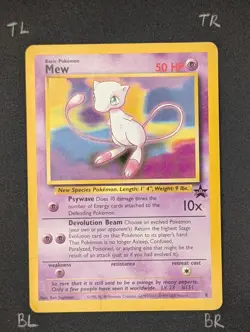 Pokemon TCG Mew 08/53 WoTC Vintage Black Star Promo non-holo (LP!) - Image 3