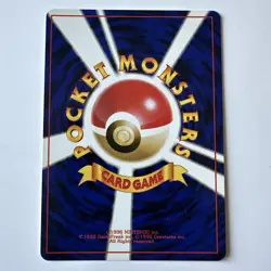 [LP] Full Heal Japanese Squirtle Deck No 7 Pokemon - Image 2