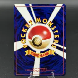 JUMPLUFF #189 Neo Genesis Pokemon Japanese Vintage Holo Rare - Image 5
