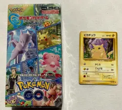 Pokemon Card Sword & Shield Go Booster Box s10b factory Japanese Pikachu No. 025 - Image 1