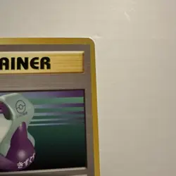 Potion Trainer Pokemon 7 Bulbasaur Intro Video Deck Card - Image 3