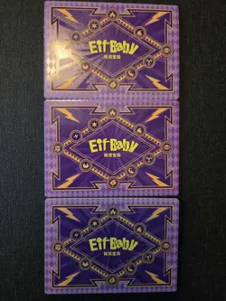Eif Baby JLBB-SR SR Numel Garbodor Aegislash Chinese Card Lot (3 Cards) - Image 2