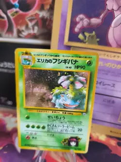 Pokemon Karte Card Erika's Venusaur Bisaflor Gym Heroes Holo Wotc japanese Good- - Image 1