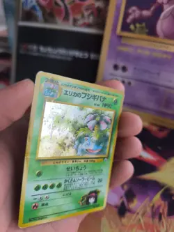 Pokemon Karte Card Erika's Venusaur Bisaflor Gym Heroes Holo Wotc japanese Good- - Image 3