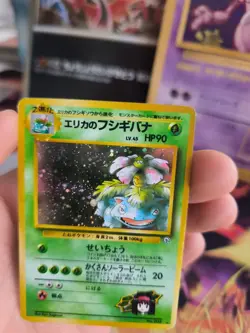 Pokemon Karte Card Erika's Venusaur Bisaflor Gym Heroes Holo Wotc japanese Good- - Image 5