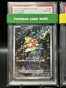 PSA10 Magikarp 080/073 AR Magneton AR 112/106 Pokemon Card Japanese - Image 2