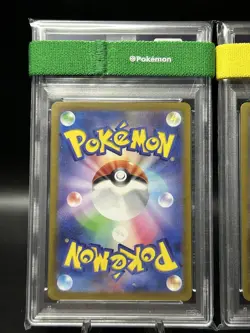 PSA10 Magikarp 080/073 AR Magneton AR 112/106 Pokemon Card Japanese - Image 5