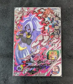 Sale! Dragon Ball Heroes card Android No. 21 UM10-CP8 CP Holo Japanese - Image 1