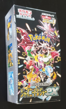 Lot of 117 Pokemon Scarlet & Violet sv1a sv2a sv3 sv4a Japanese Cards Holos RR - Image 1