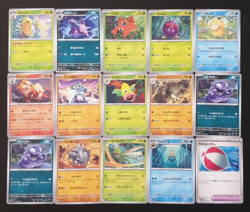 Lot of 117 Pokemon Scarlet & Violet sv1a sv2a sv3 sv4a Japanese Cards Holos RR - Image 3