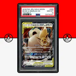Pokemon PSA 10 Eevee & Snorlax GX 066/095 Sun Moon Tag Bolt Tag Team Japanese - Image 1