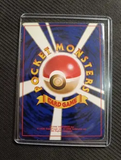 Blastoise No. 009 Base Set Pokemon Japanese Holo Rare - MP - Image 2