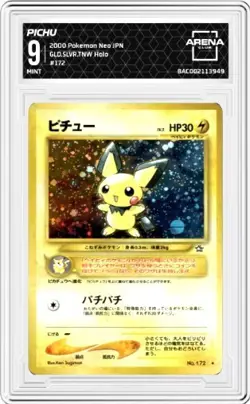 Arena 9 2000 Pokemon Neo 2 #172 Pichu Holo Japanese Gold Silver New World - Image 1