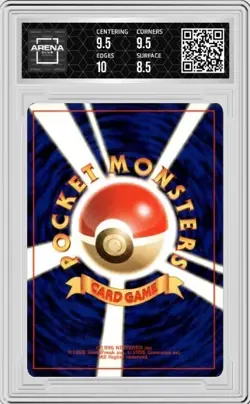 Arena 9 2000 Pokemon Neo 2 #172 Pichu Holo Japanese Gold Silver New World - Image 2
