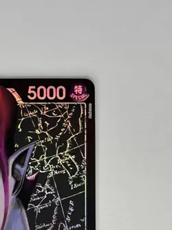 One Piece Card Game Gecko Moria Alternate Art OP06-080 Leader Rare NM English - Image 5