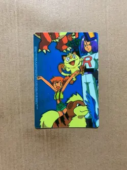 Gary Oak - Vending Machine Prism Card - Holo Pokemon Sticker - NM - Image 2