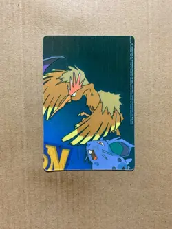 Professor Oak - Vending Machine Prism Card - Holo Pokemon Sticker - NM - Image 2