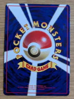 【NM】Kadabra Pokemon Card Japanese No.064 Glossy Vending Series From Japan - Image 2