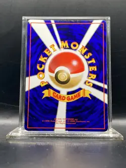 Kadabra (Shin-ichi Yoshida) Vending Machine Cards Series 3 (Green) Regular LP - Image 2