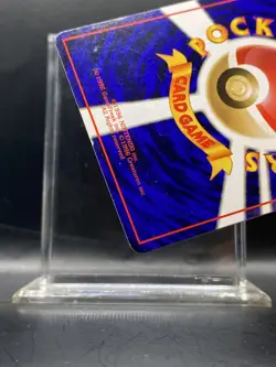 Kadabra (Shin-ichi Yoshida) Vending Machine Cards Series 3 (Green) Regular LP - Image 3