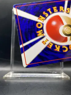 Kadabra (Shin-ichi Yoshida) Vending Machine Cards Series 3 (Green) Regular LP - Image 4