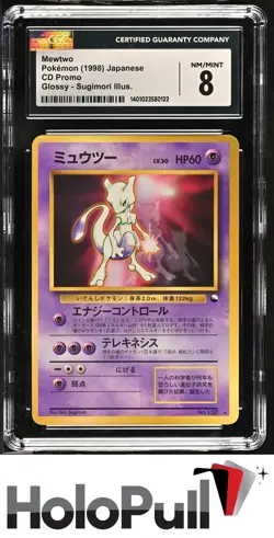 Pokemon TCG 1998 CD Promo Mewtwo # Glossy,Sugimori Illus. - Image 1
